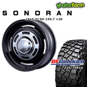 SONORAN マットブラック 16×5.5J/5H +20 BFグッドリッチ Mud-Terrain T/A KM3 225/75R16 4本セット