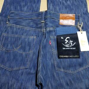 少数限定生産　エターナル　W30　本藍　正藍　天然藍　ETERNAL　ジーンズ　デニム　Natural indigo Hand Dyed　Denim jeans　ダルチザン　