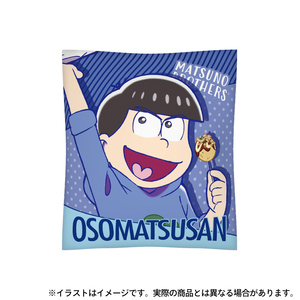 【新品/公式】おそ松さん クッション カラ松 公式グッズ colleize