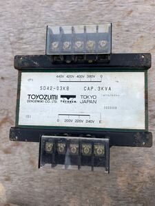 TOYOZUMI isolation transformer SD42-03KB CAP 3KVA 絶縁トランス 変圧器 トランス