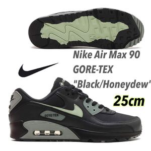 Nike Air Max 90 GORE-TEX Black/Honeydewナイキ エアマックス90 ゴアテックス ブラック/ハニーデュー(FD5810-001)黒25cm箱無し