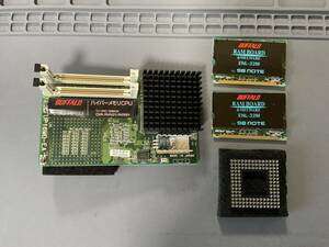 Buffalo EUD-HP0M ハイパーメモリCPU ENL-32Mx2枚付 動作確認済