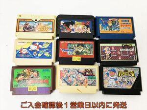 【1円】ファミコン クレイジークライマー 軍人将棋 サンリオカーニバル 等 ゲームソフト まとめ売り セット 未検品ジャンク E07-634rm/F3