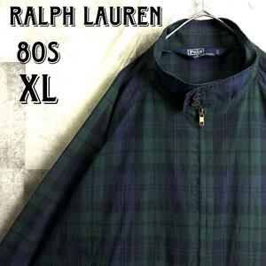 希少 美品 80s Polo by Ralph Lauren ポロバイラルフローレン ブラックウォッチ柄 スイングトップブルゾン グリーン ネイビー 緑・紺 XL