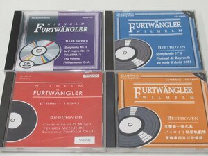 G72◆CD FURTWANGLER フルトヴェングラー ISLANDPROS ベートーヴェン 交響曲 6/９番 ニ短調 エンジェルレコード バイロイト祝祭管弦楽団