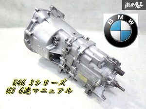 即納対応！BMW純正 E46 M3 3シリーズ ゲトラグ 6速MT マニュアル トランスミッション 本体