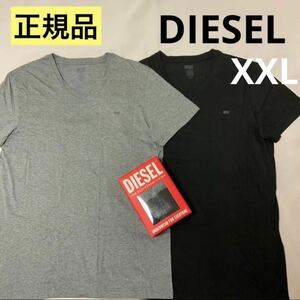 洗練されたデザイン　DIESEL　UMTEE-MICHAEL-TUBE-TWOPACK　VネックTシャツ2枚セット　ブラック/グレー　XXL　A05428 0LDAS　2023新製品