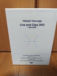 限定DVDボックス★徳永英明/Hideaki Tokunaga Live & Clips～魚達の記憶★5枚組