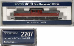 Tomix , JR DD51形 ディーゼル機関車 , 動力車, 中古