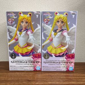 数2【未開封】劇場版 美少女戦士セーラームーン Eternal glitter&glamours eternal sailor moon エターナル・セーラームーン フィギュア