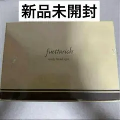 fuettarich フエッタリッチ スカルプヘッドスパ