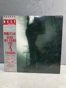 【2B21】A-4 LP レコード BEST 甲斐バンド　HERE WE COME THE 34 SOUNDS 1979-1985