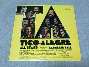 Tico-Alegre All Stars / Recorded Live At Carnegie Hall/5点以上で送料無料、10点以上で10%割引!!!/LP