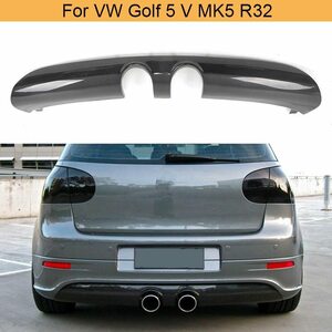 ■フォルクスワーゲン VW ゴルフV5 MK5 R32 ハッチバック2006-2008年に適合 カーボンバンパーリップスポイラープロテクター