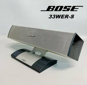 BOSE ボーズ 33WER-S コンパクト スピーカーシステム スタンド付き