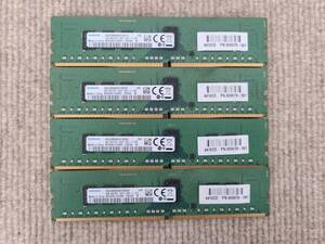 4GB 4枚セット 計16GB Samsung M393A5143DB0-CRC0Q DDR4 1Rx8 PC4-2400T RDIMM Server Memory HP純正メモリ 809078-581 [1639] [PT060]