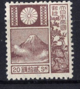 ６７０３４－旧版改色富士鹿２０銭　未NH美品