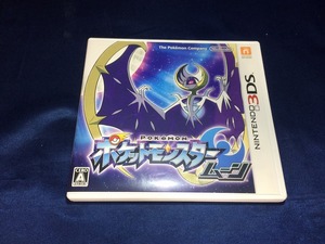 中古A★ポケットモンスター ムーン★ニンテンドー3DSソフト