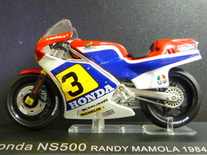 1/24 ホンダ NS500 ランディマモラ #３　HONDA NS 500 1984　ixo 