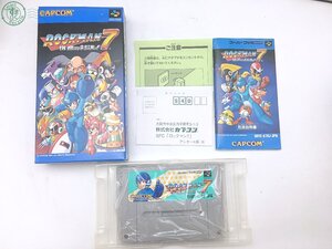 AK0605670　☆ スーパーファミコン ロックマン7 宿命の対決！ ゲームソフト 箱 取扱説明書 ゲーム機 スーファミ SFC 中古 現状品