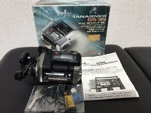 ダイワ 棚センサー GS-35 リール 新IC機能底からカウンター搭載 電池新品に交換済み