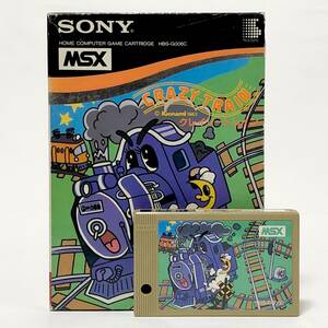 MSX クレイジートレイン 説明書なし 痛みあり ソニー コナミ 動作確認済み MSX Crazy Train No Manual Tested Sony Konami