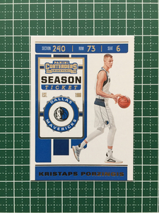 ★PANINI 2019-20 NBA CONTENDERS #64 KRISTAPS PORZINGIS［DALLAS MAVERICKS］ベースカード SEASON TICKET 2020★