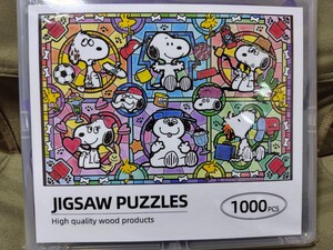 スヌーピー　ジグソーパズル　1000ピース　中古(一度完成済)　木製素材50×75cm