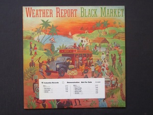 [即決][白ラベル][米プロモ盤]■Weather Report - Black Market (PC 34099)■ウェザー・リポート■[WHITE LABEL US PROMO]