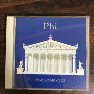 (386)中古CD150円 米米クラブ Φ~Phi~