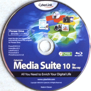 CyberLink MediaSuite 10 for BD ＋ CyberLink Media Suite DVD + インストールプロダクトキー(OEM版) ダウンロード販売