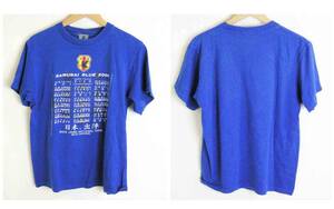 ■SAMURAI BLUE【サムライブルー】青 2006年 サッカー 日本代表 ジーコJAPAN 応援 Tシャツ S / JFA オフィシャル■