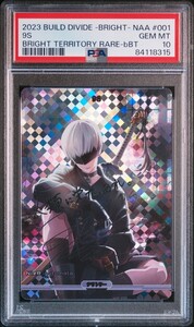 ★ PSA10 BB-NAA-003bBT ity e[S]cape/9S NieR:Automata Ver1.1a ★ ビルディバイド BUILD DIVIDE ★ 鑑定品 美 ★