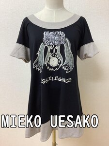 MIEKO UESAKO ミエコウエサコ 黒チュニックカットソー ふちベージュ サイズ42