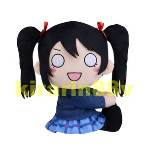 ラブライブ スペシャルくっつきぬいぐるみ 矢澤にこ 単品 セガ 約30cm SPくっつきぬいぐるみ にこ