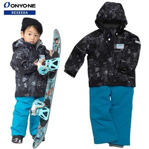 1677931-ONYONE/TODDLER SUIT キッズ スキーウェア 上下セット サイズ調整機能付き トドラ