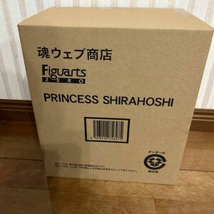 ワンピースフィギュア　魂ウェブ商店 Figuarts ZERO PRINCESS SHIRAHOSHI