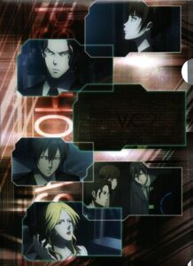 PSYCHO-PASS サイコパス　A4クリアファイル　2枚セット　未使用　アニメ　ゲーム　漫画