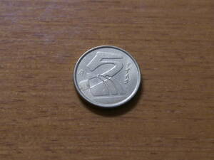 スペイン 5ペセタ硬貨 2001年