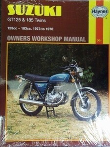 整備書 スズキ SUZUKI 整備 修理 マニュアル リペア リペアー サービス Suzuki GT 125 GT 185 1976 1976