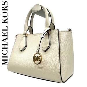 MICHAEL KORS マイケルコース　s69　ハンドバッグ　レザー　ホワイト