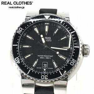 ORIS/オリス Divers/ダイバーズ デイト 自動巻き 7533P /000