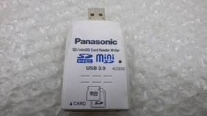 *複数在庫　Panasonic　SD/miniSD　USBカードリーダーライター　USB2.0　BN-SDCJP3　　中古動作品