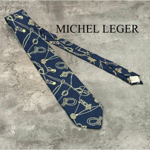 『MICHEL LEGER』ミッシェルレジェ スカーフ柄ネクタイ