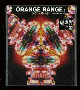 ◆未開封◆ORANGE RANGE◆ラヴ・パレード◆沖葉原イナー　O-721◆81