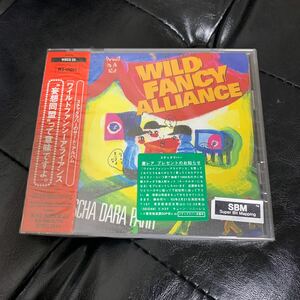 スチャダラパー ワイルドファンシーアライアンス　CD 未開封　サンプル盤