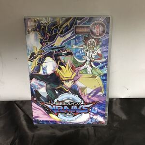 DVD 遊戯王ヴレインズ DUEL-1 3枚組 遊☆戯☆王VRAINS