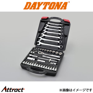 デイトナ バイク用 ハーレーダビットソン用インチツールセット 43ピース 90408 DAYTONA