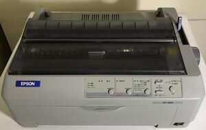 【埼玉発】【EPSON】ドットインパクトプリンタ　VP-880　★インクリボン付属★動作確認済★　(11-2137)