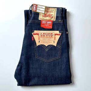 モンローデニム LEVI’S 701 50701-0008 W25 L34 マリリンモンロー 1950年代 レディース セルビッジ デニムパンツ ジーンズ 50s復刻 LVC